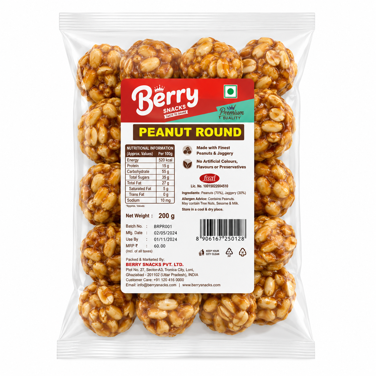 Berry Peanut Chikki - Round, 1pc
