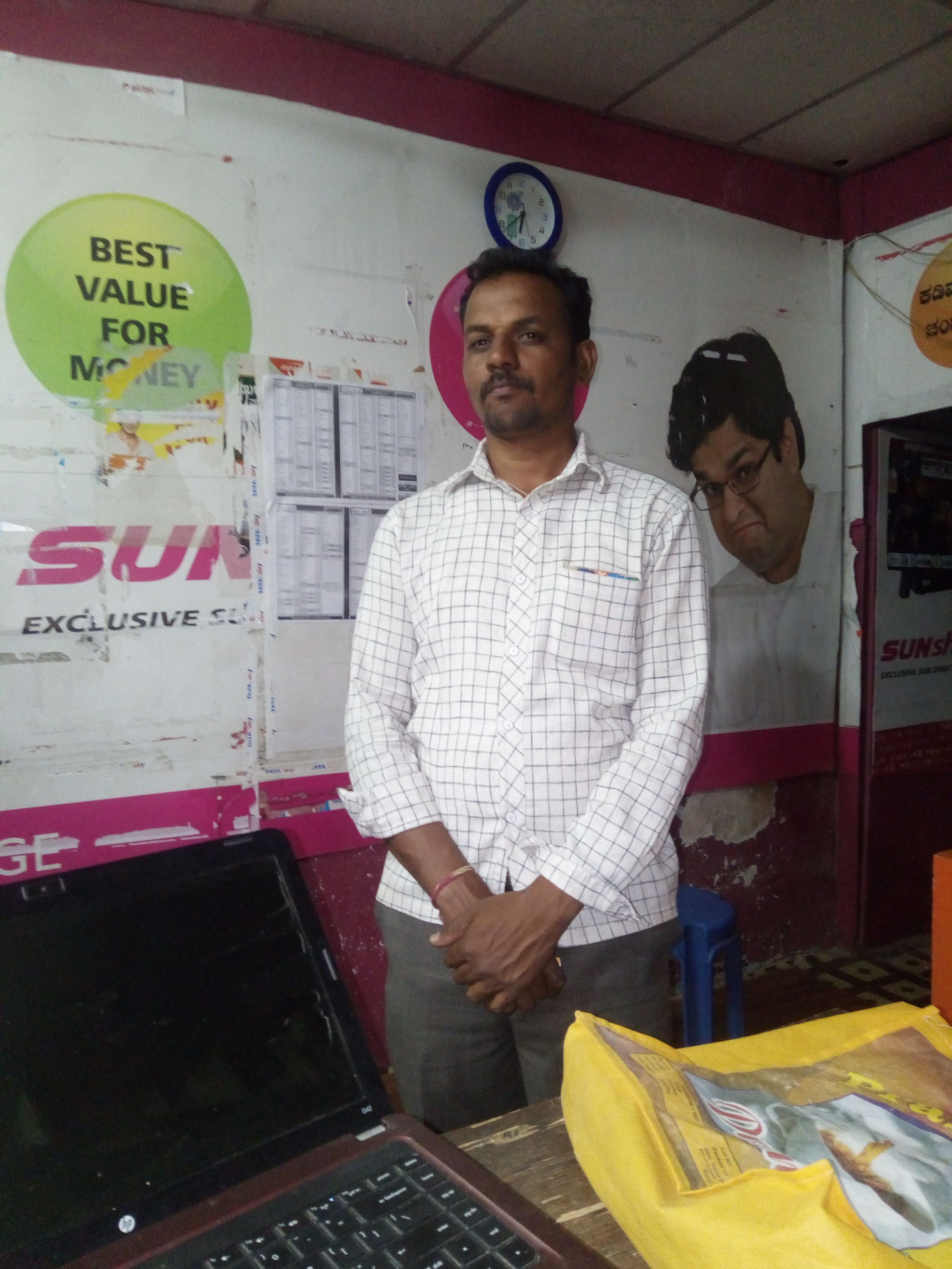 Sheerin Enterprises