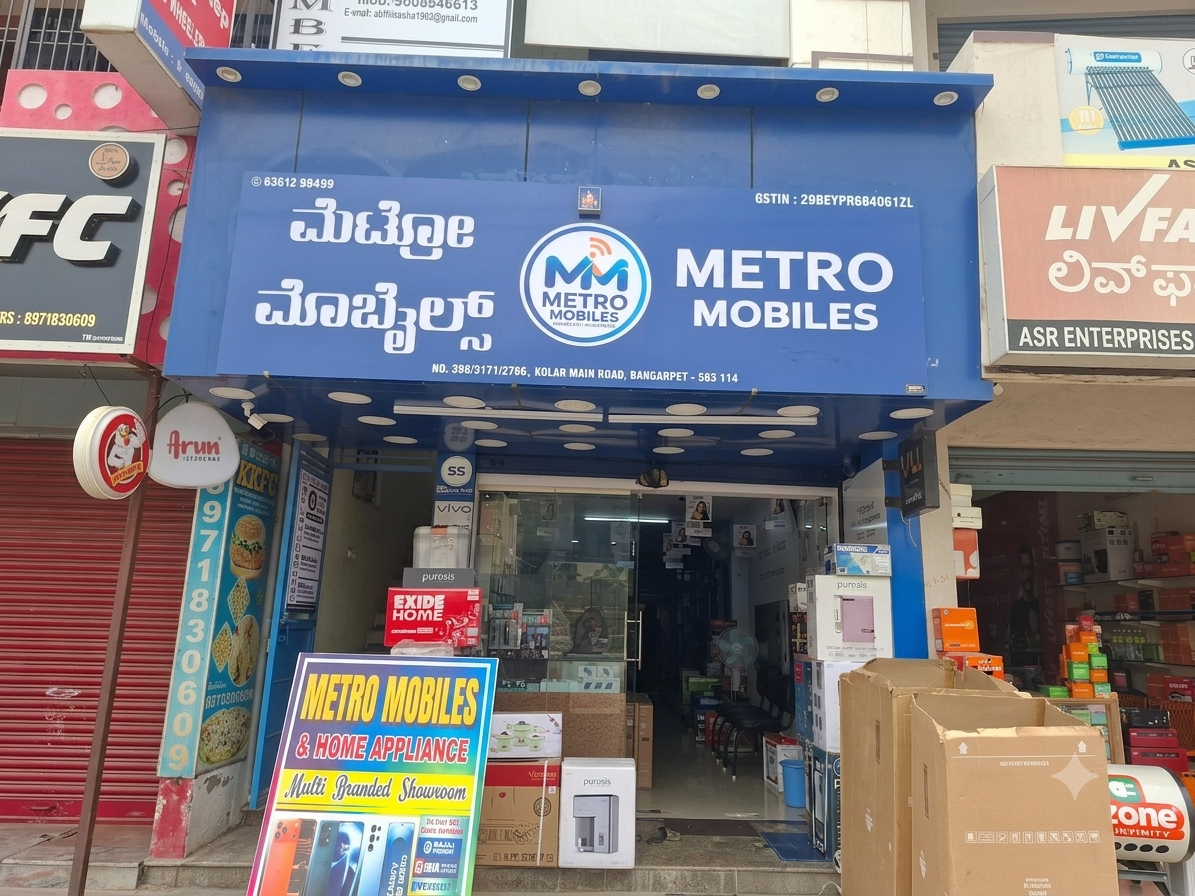 METRO MOBILES 