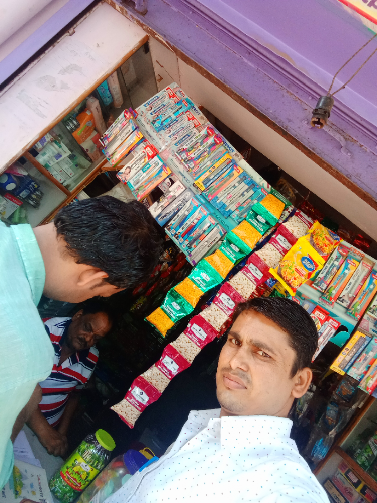 Kaila Devi Mobiles