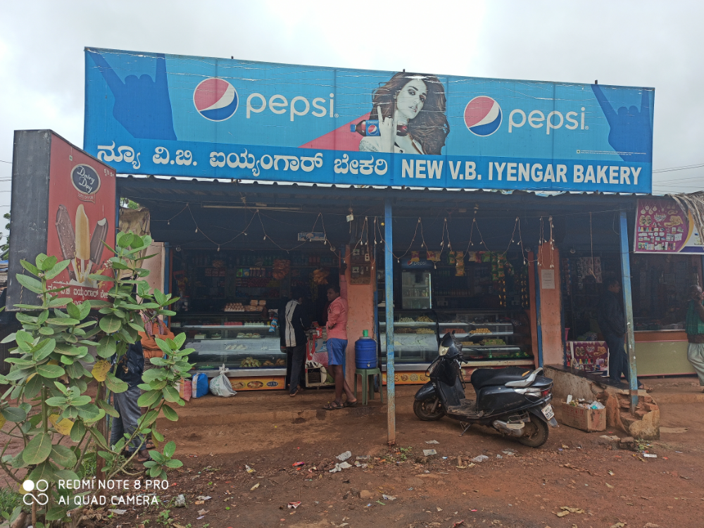 V. B Iyengar Bakery