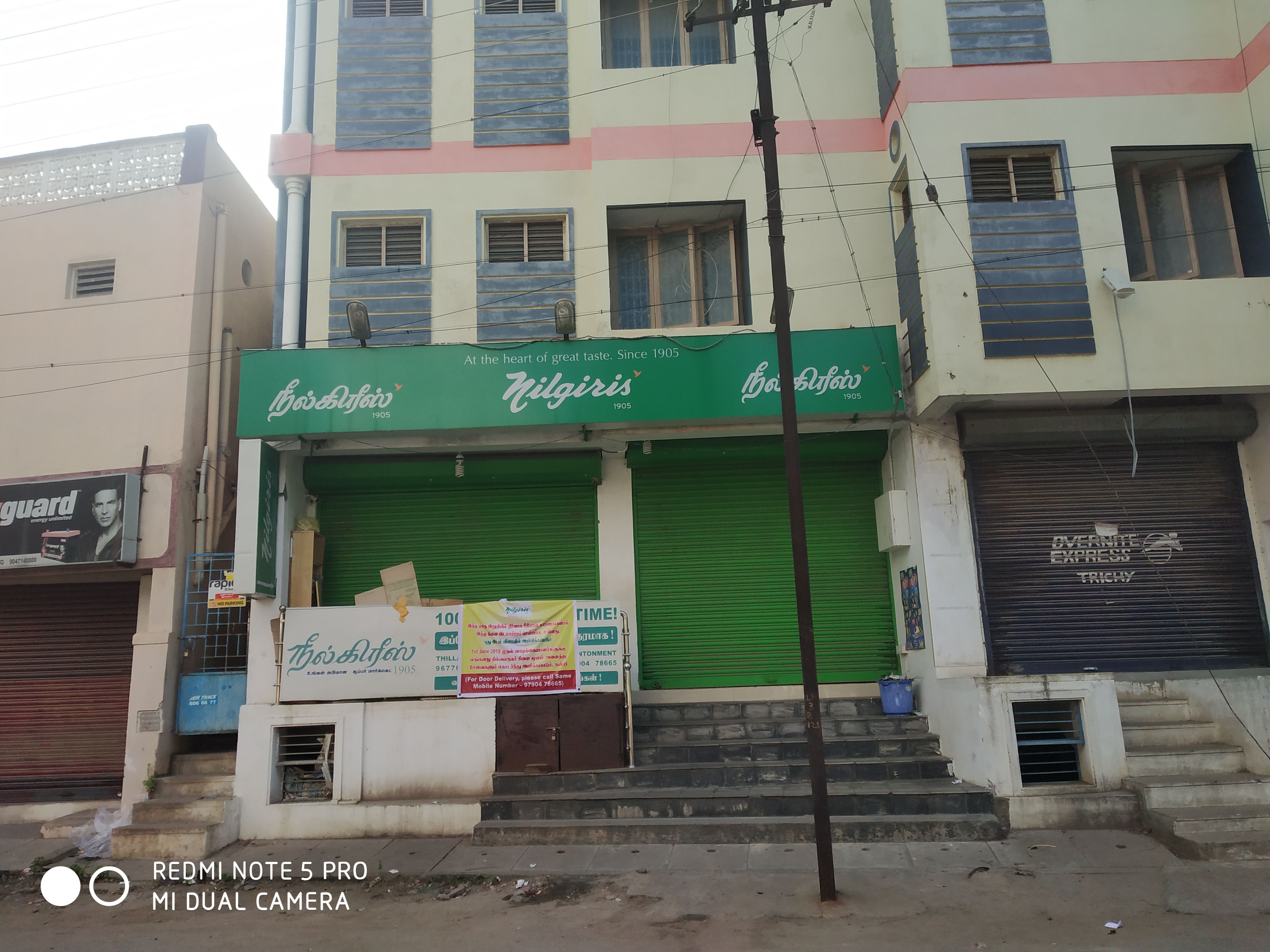 Nilgiris Super Market