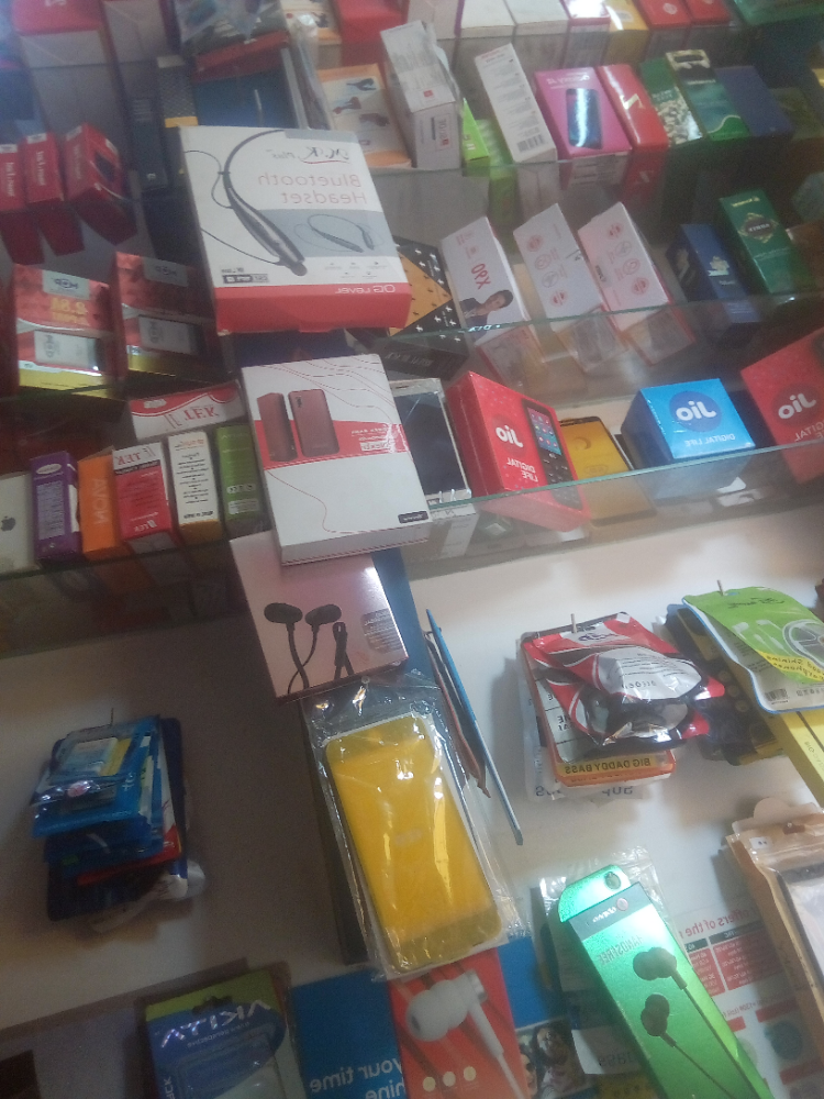 Asko store