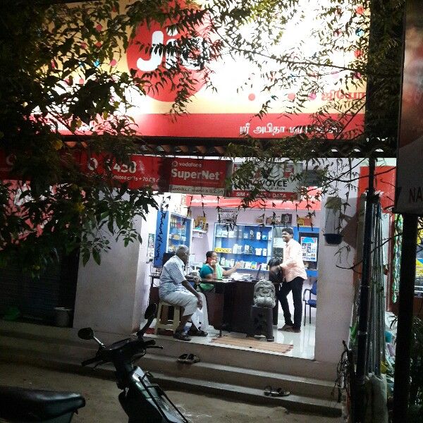 Sri Abitha Travels
