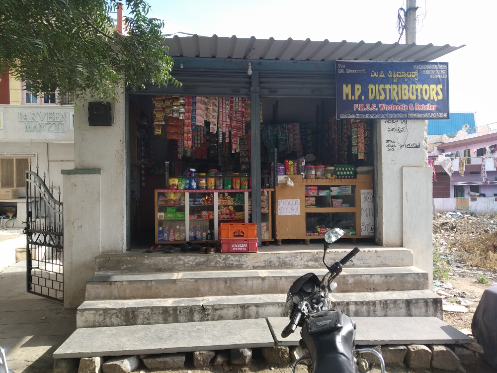 M P Distributor