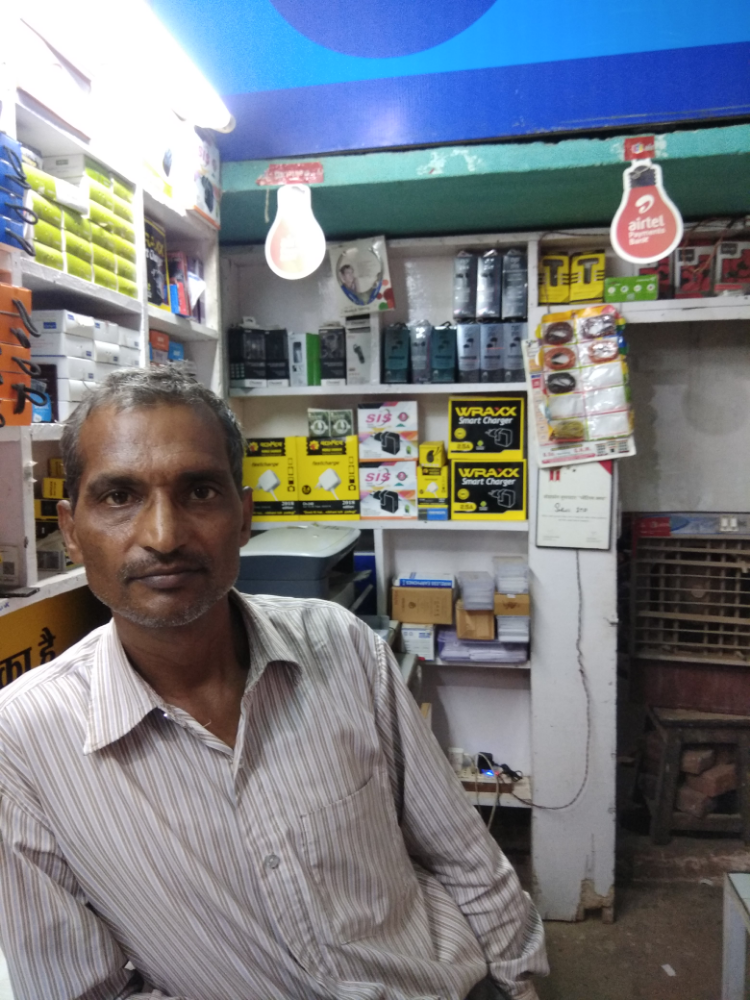 Subh Telecom