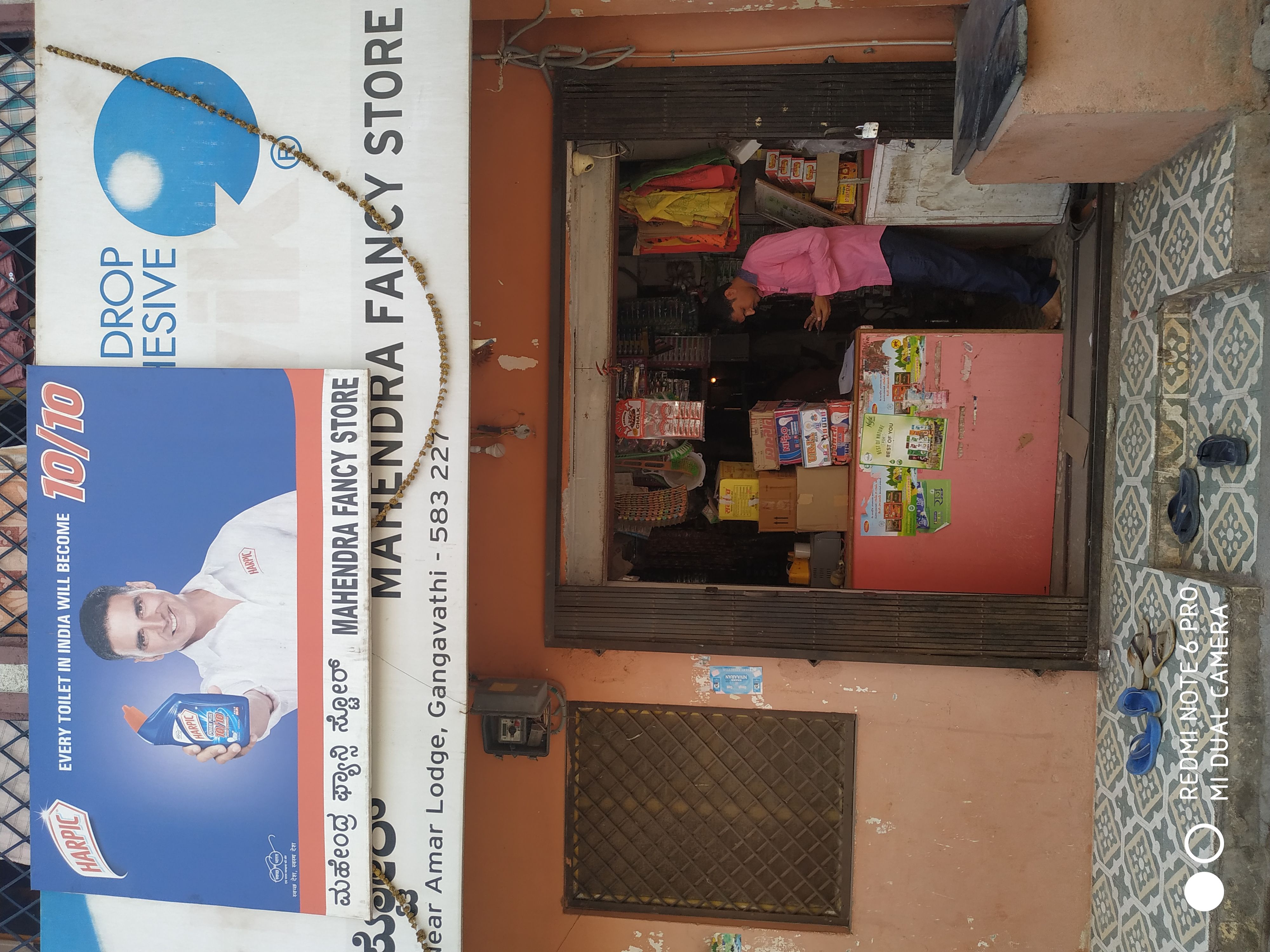 Mahendra Fancy Stores