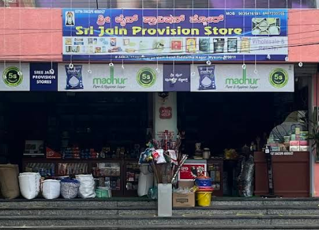 Jain provision store