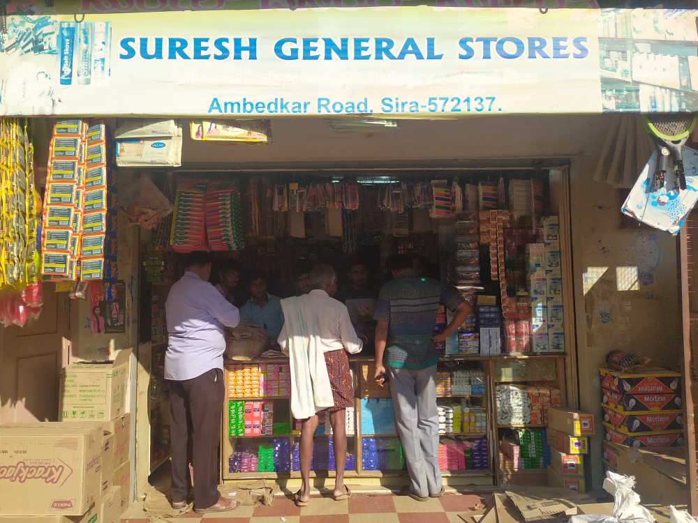 Suresh General Store