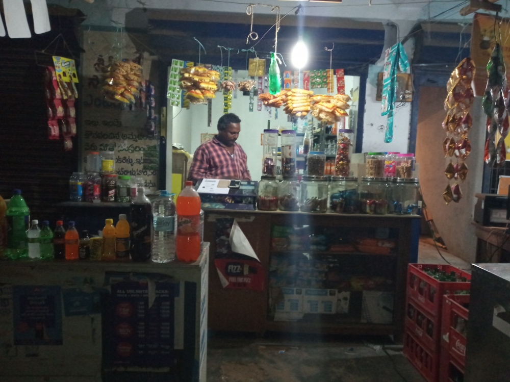 Subramanyam Swamy Stores
