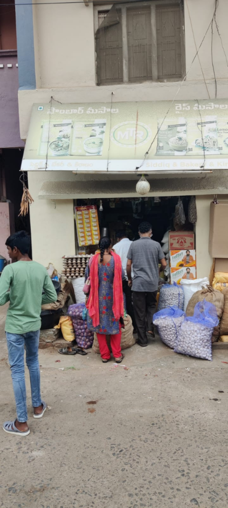 Siddiq Bakery& General Store