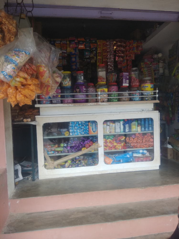 Bishmi Maligai Store