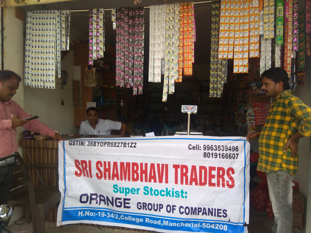 Sri shambhavi traders
