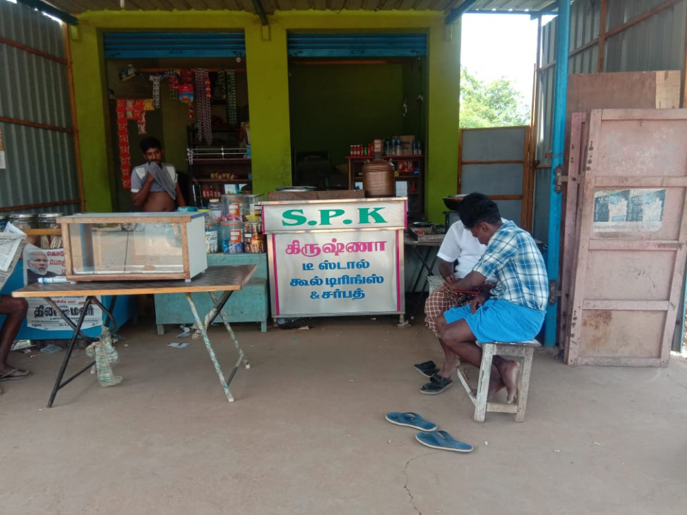 Krishna tea stall 