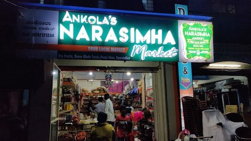 Narasimha market