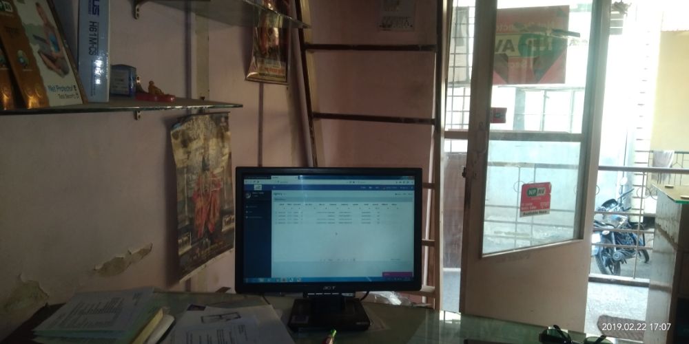 Samarth enterprizes tasgaon