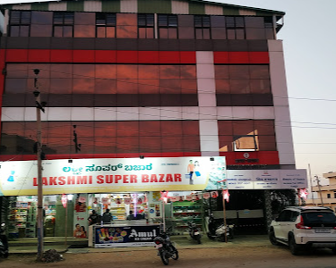 Lakshmi Super Bazar