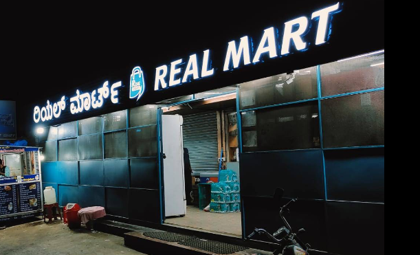 REAL MART