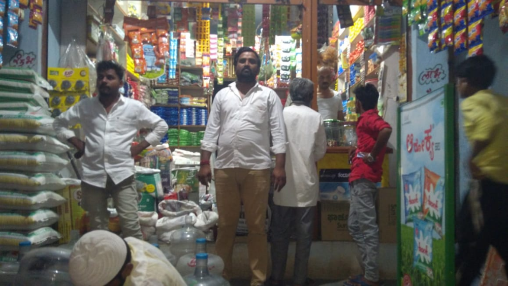 Ambadas Kirana Store