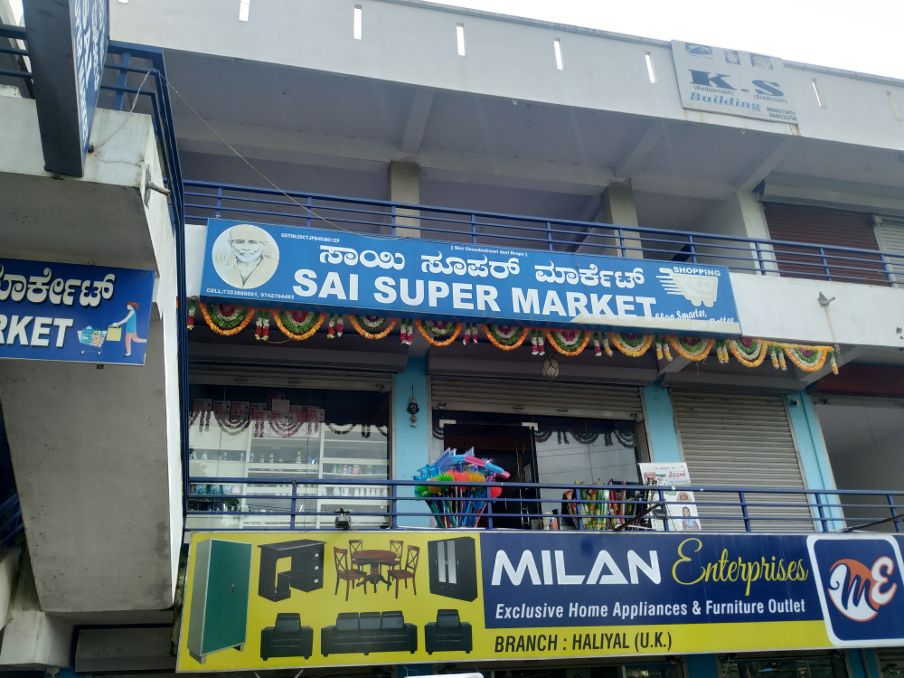 Sai Super Market