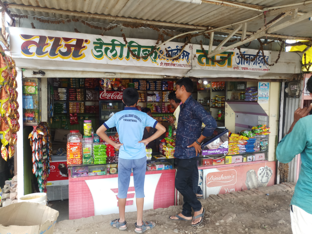 Taj daily needs