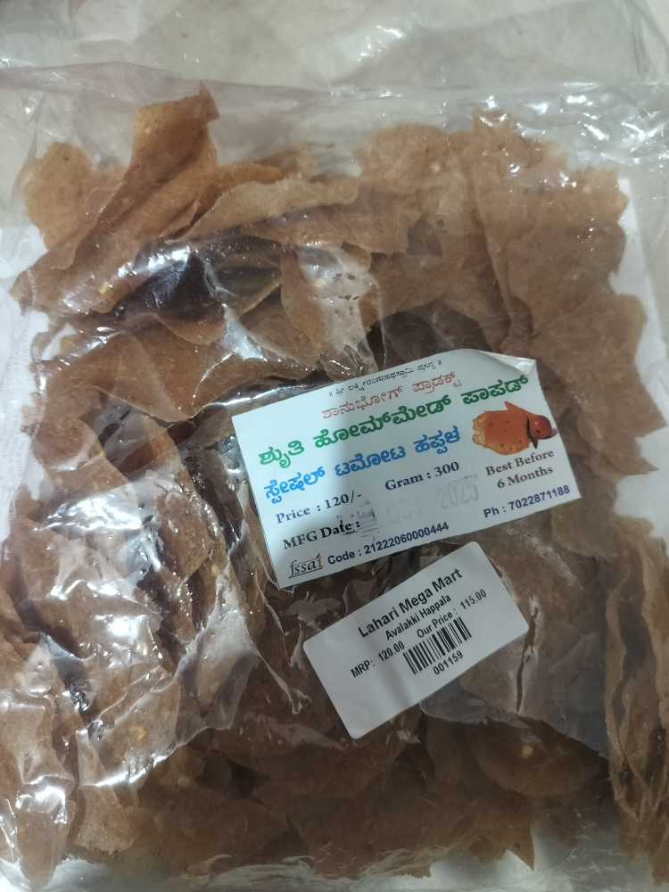 Shruthi Homemade Special Tomato Happala, 300g
