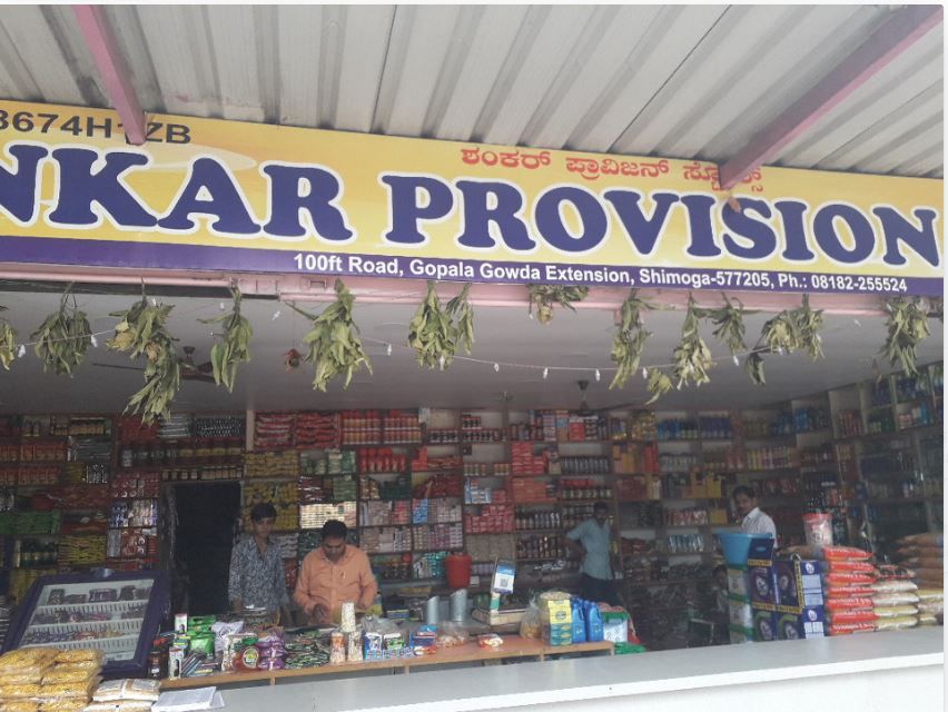 Shankar Provision Stores