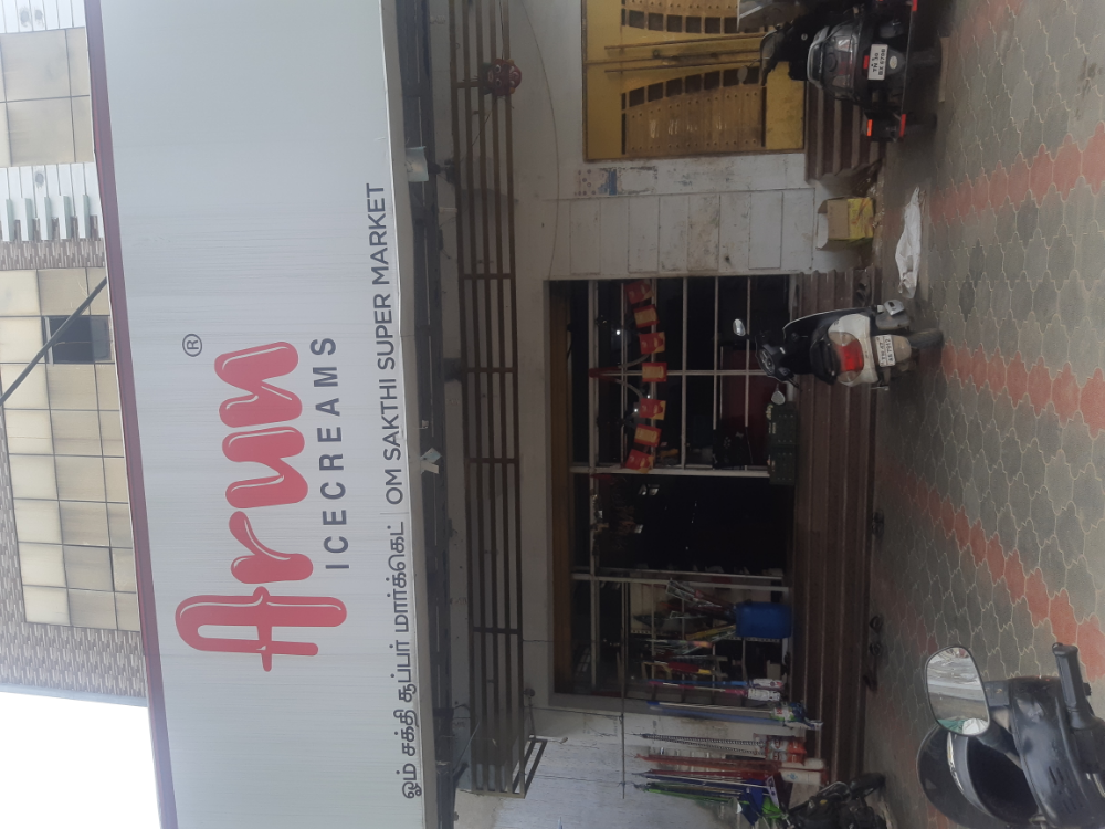 Om Sakthi Super Market
