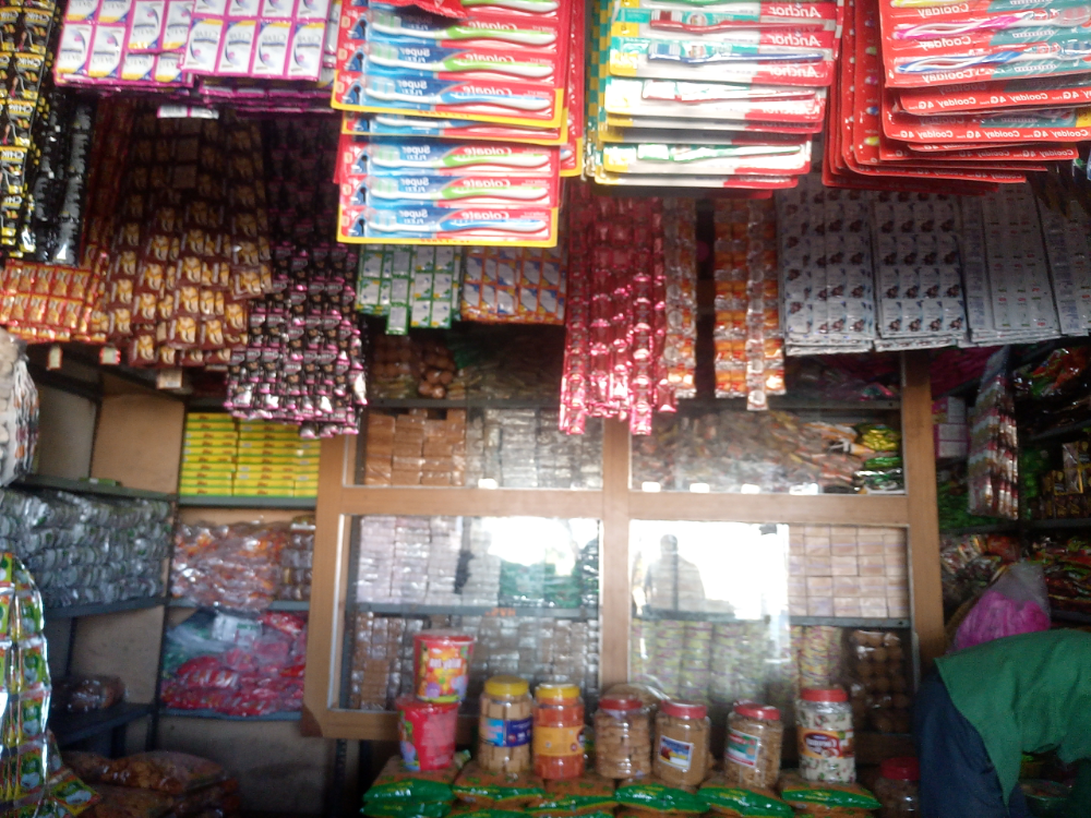 Kavana Store