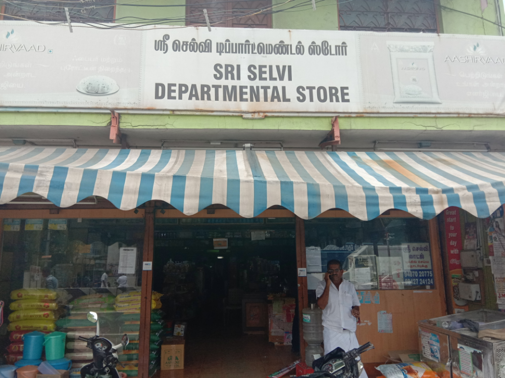 SRI SELVI MALIGAI STORE