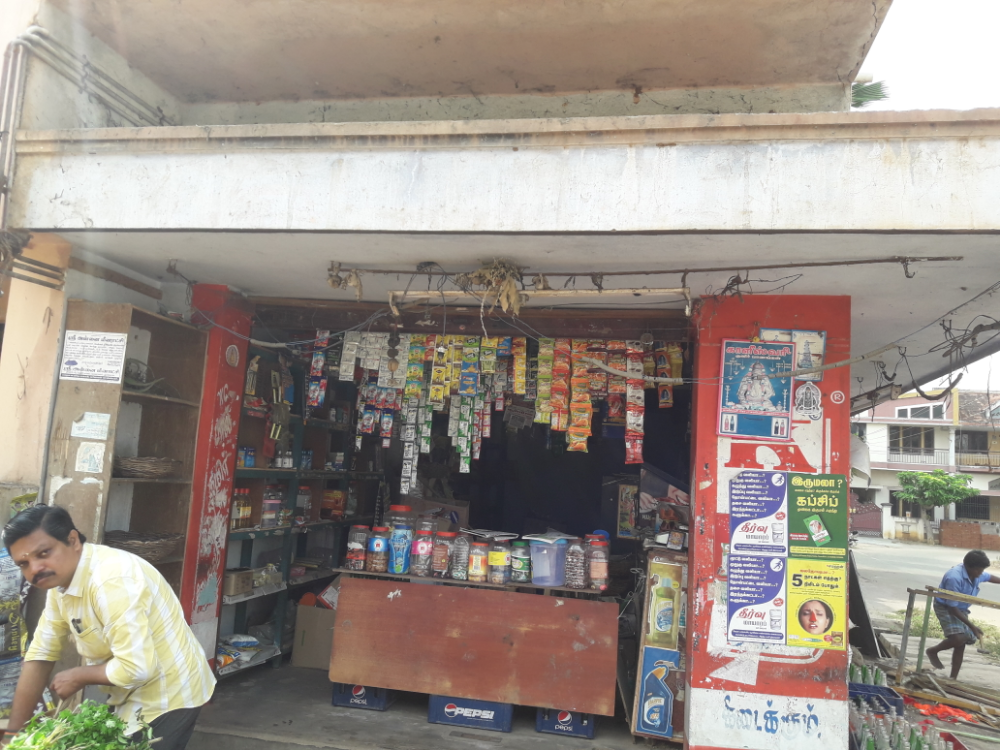 Murugan store