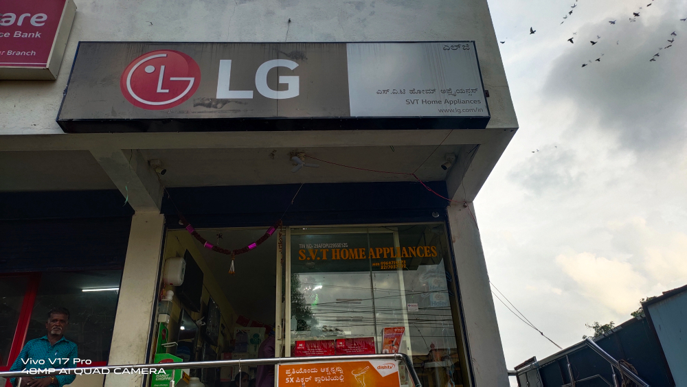 S.V.T Home Appliances