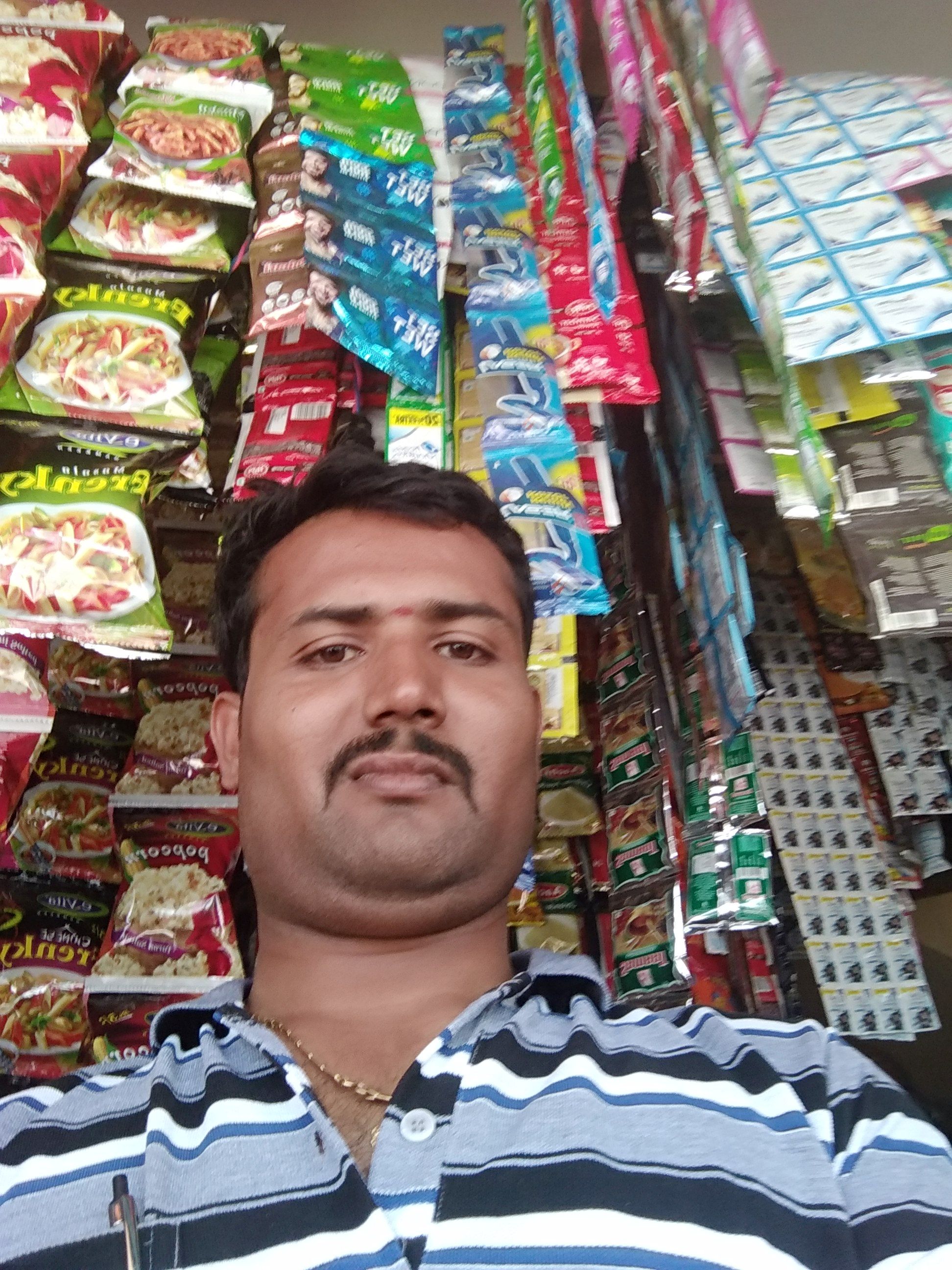 Srinivasa Provision Store