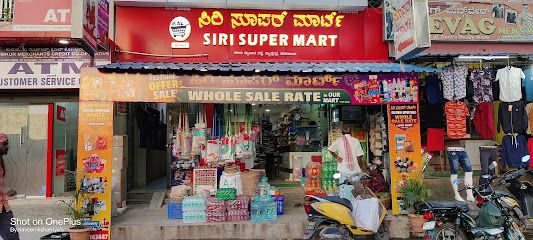 Siri Super Mart