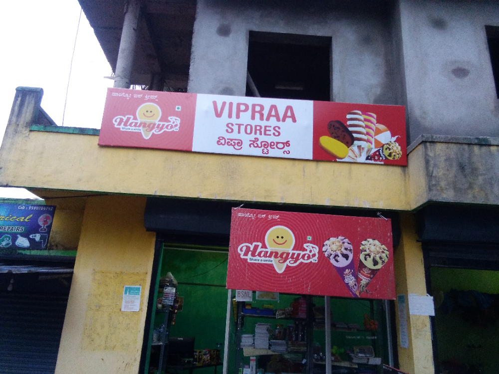 Vipra Stores & Tech Services