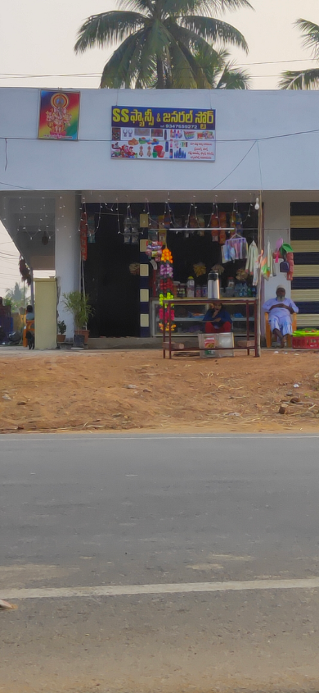 SS Fancy & General Store