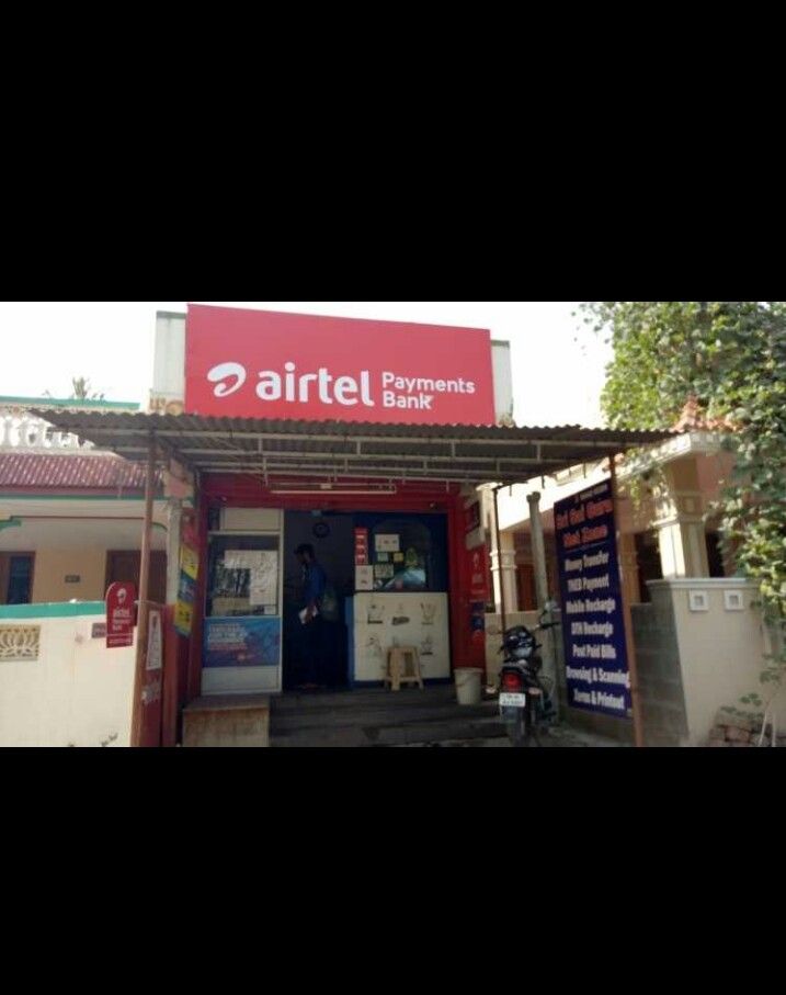 Sri Sai Guru Net Zone