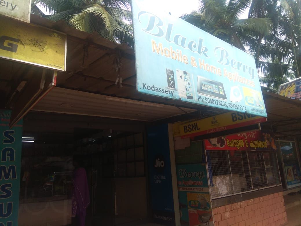 Blackberry Kodasseri