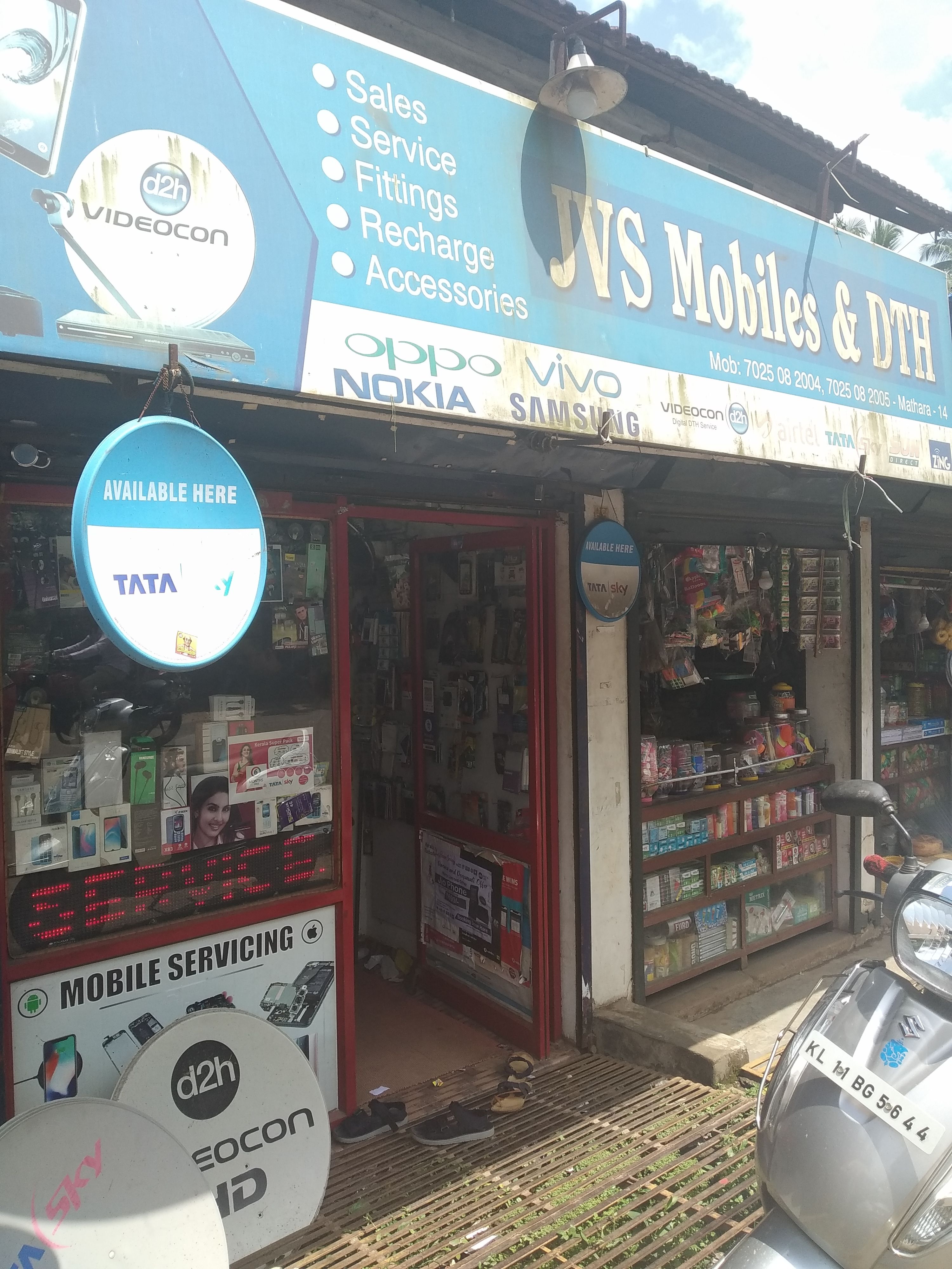 J V S Mobiles