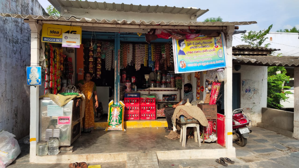 Samudrala kirana and general stores