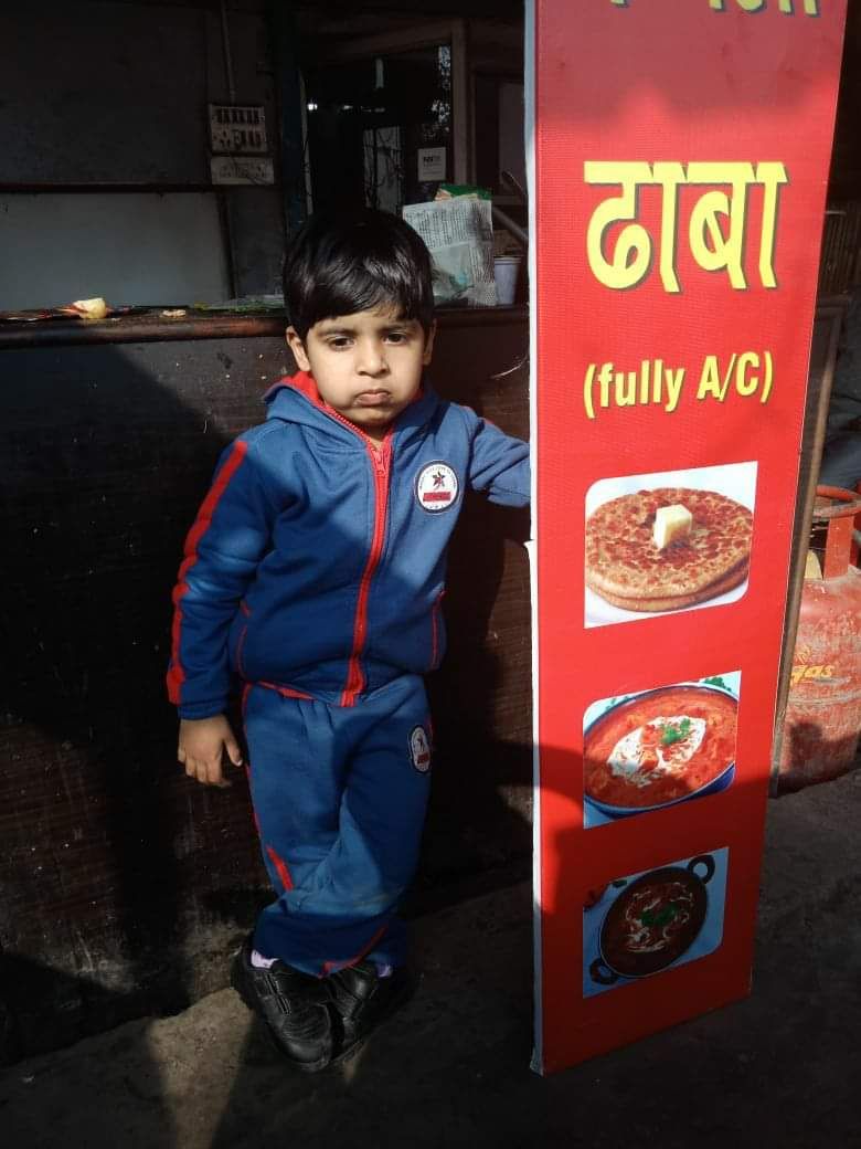 Rudra Communication