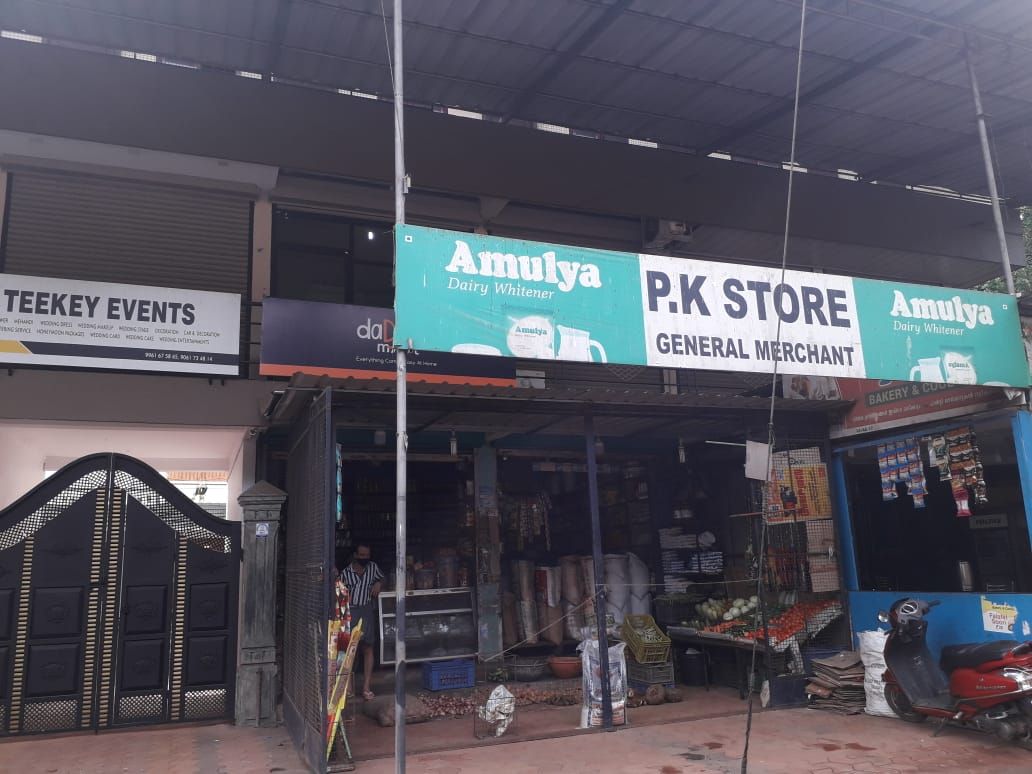P. K. Store