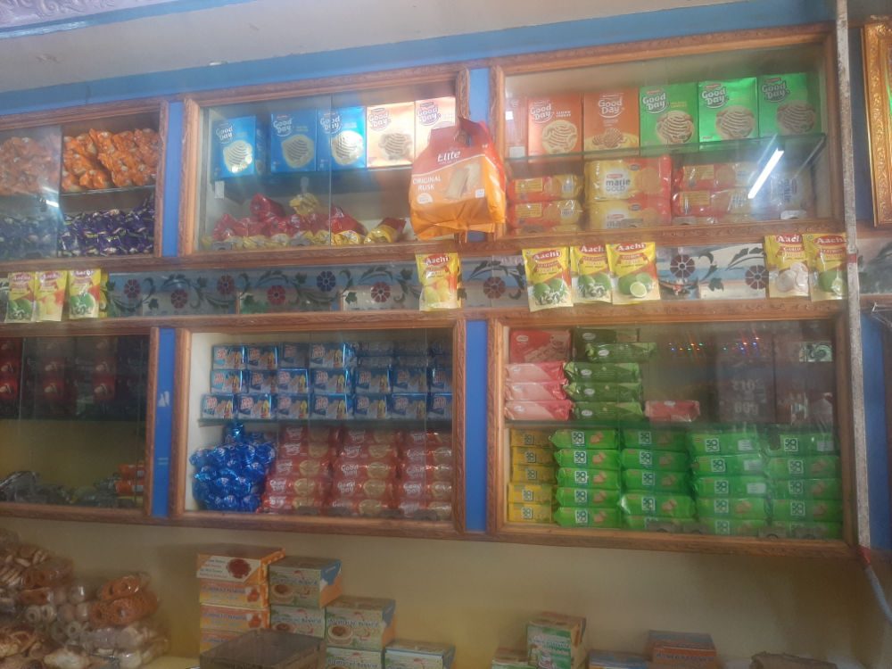 Maha Lakshmi iyengar bakery 