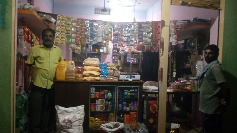 Srinivasa Kiranam Store