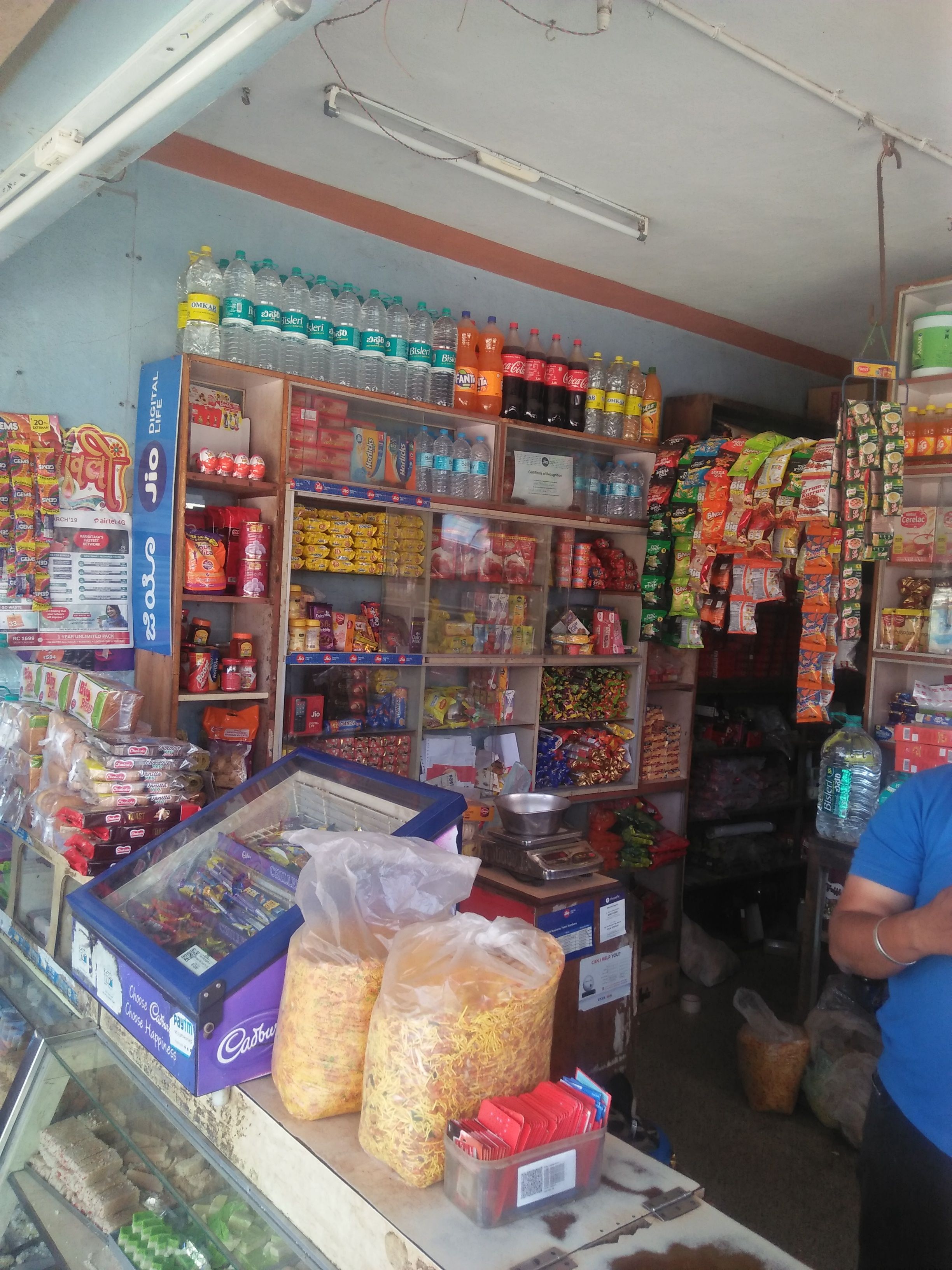 Parveen Mobile Service