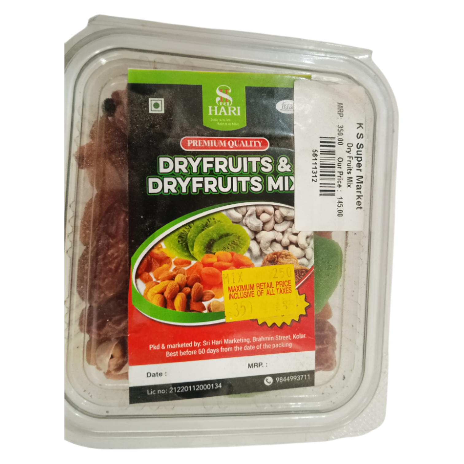 Sri Hari Premium Dryfruits & Nut Mix Box, 250g