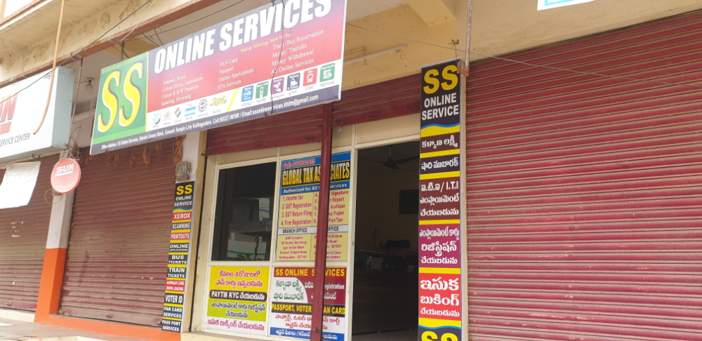 ss online services