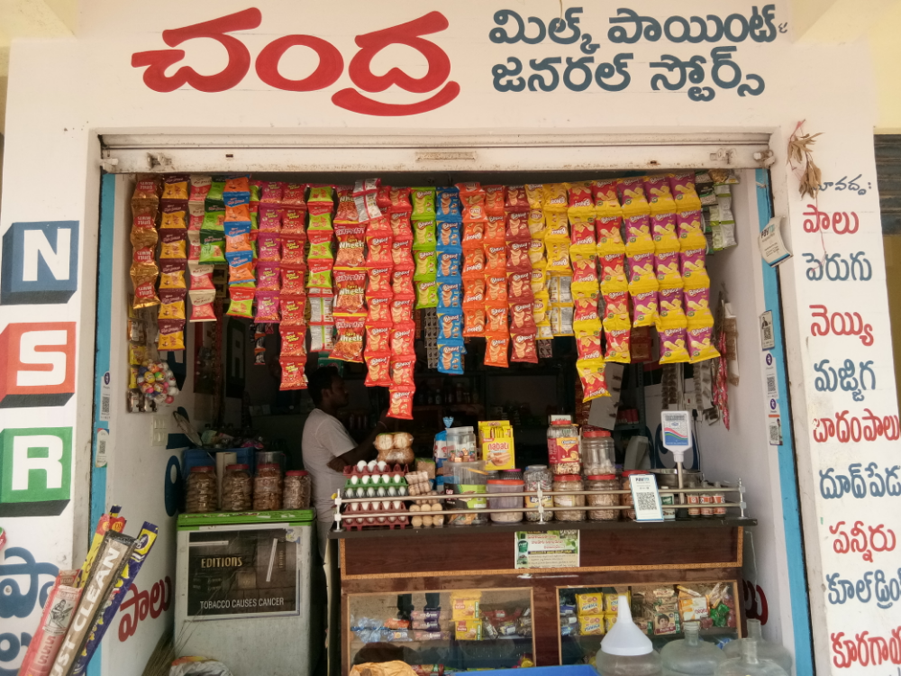 Chendra Milk Kiranam & General Store