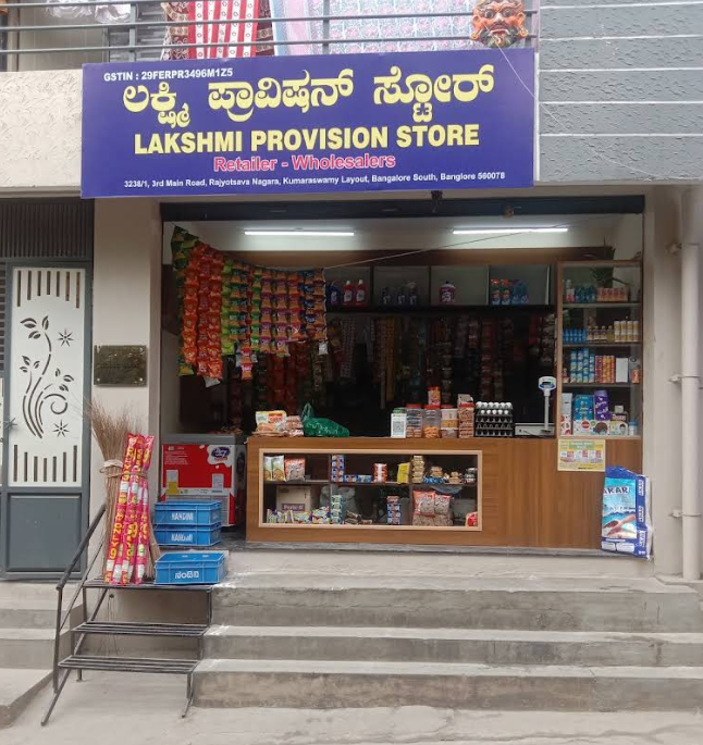 Lakshmi provision store