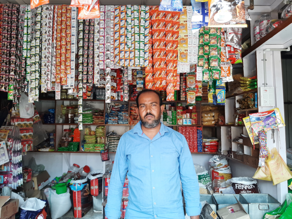 Nmp Provision Store